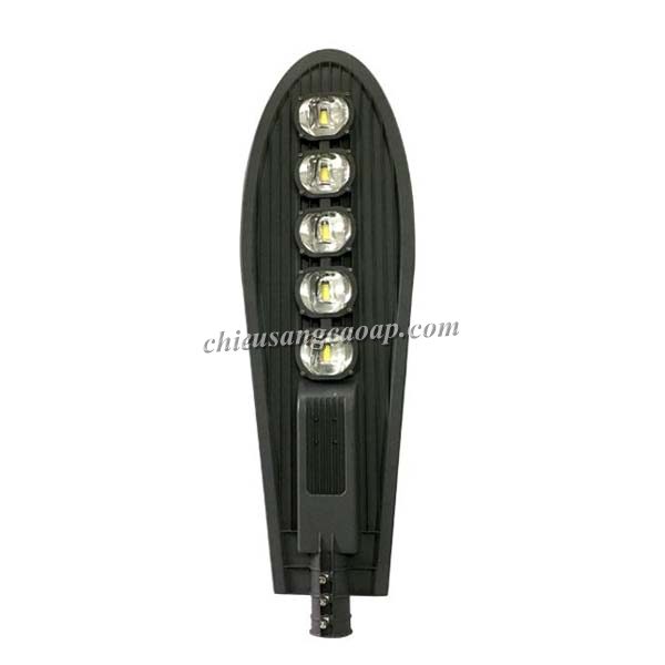 Đèn đường LED LNC-26